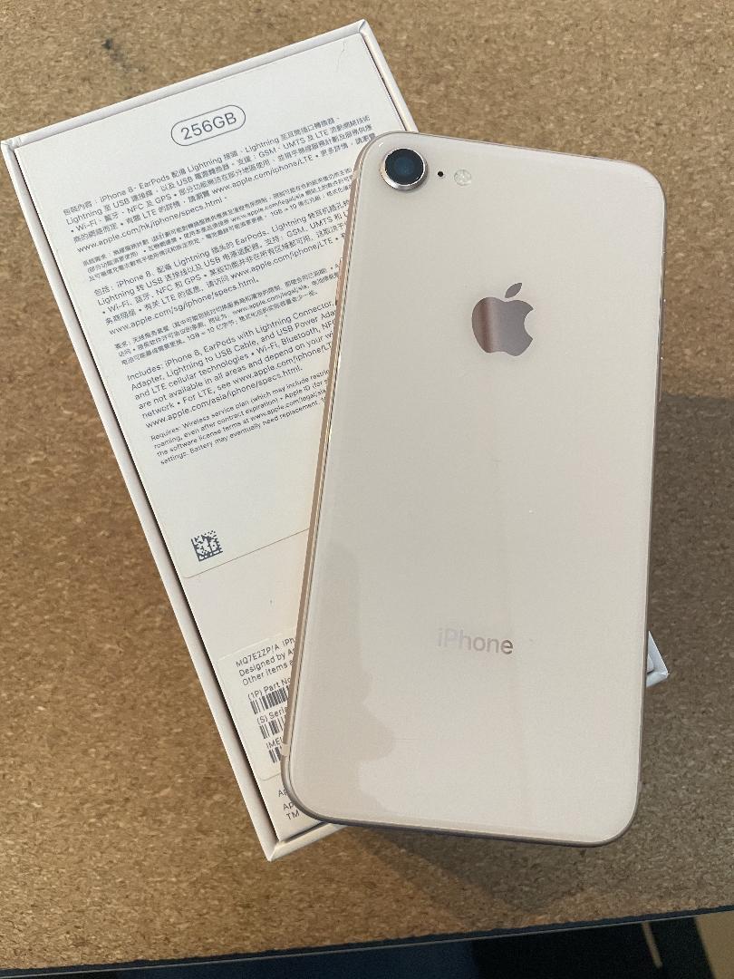 正規取扱店販売品 Iphone8 ゴールド 香港 シンガポール購入海外版256gb 日本卸値 Old Nsideas Com