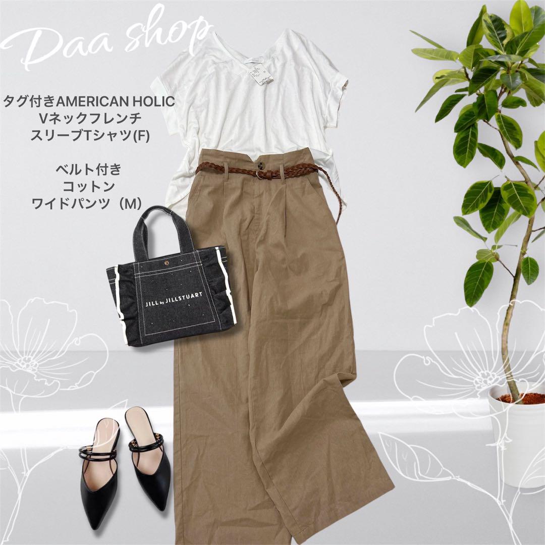レディース服まとめ売り コーデ売り(*´ω｀人) - メルカリ