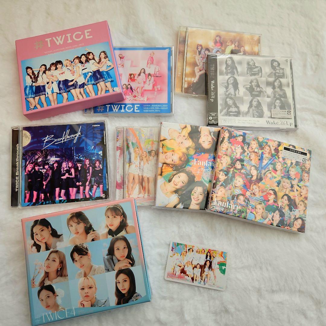 TWICE アルバム まとめ売り TWICE 日本版 CDアルバムまとめ売り - メルカリ