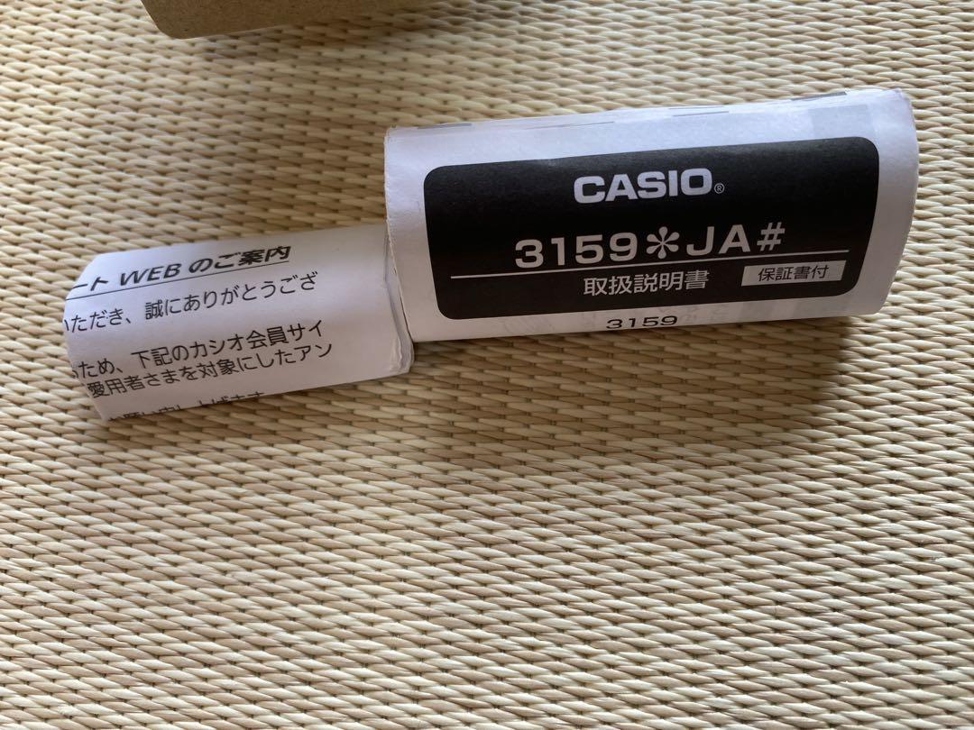 カシオ　G-SHOCK 3159 JA# GW-M5610 電波時計　ソーラー
