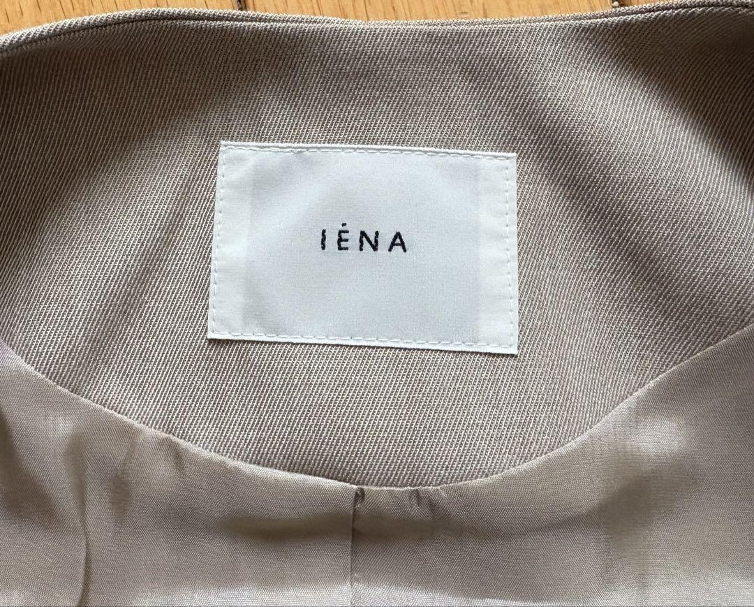 IENA ベージュ テーラードジャケット
