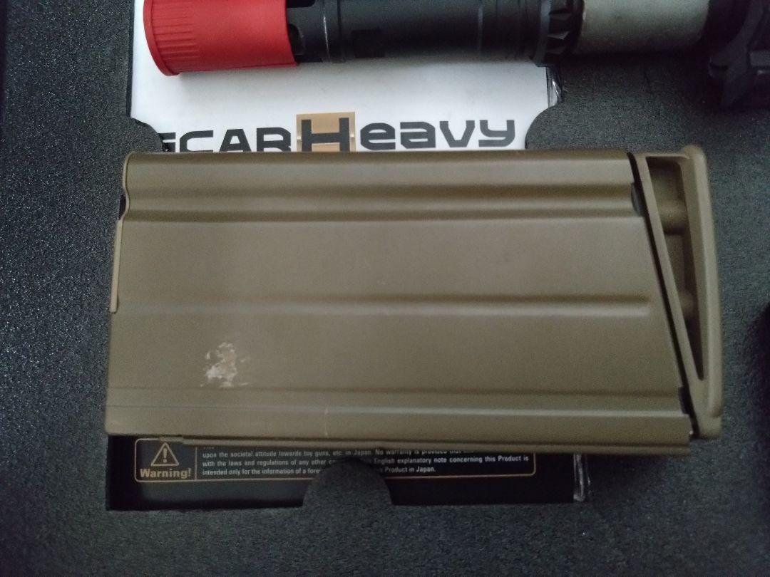 東京マルイ　次世代電動ガン　SCAR-H