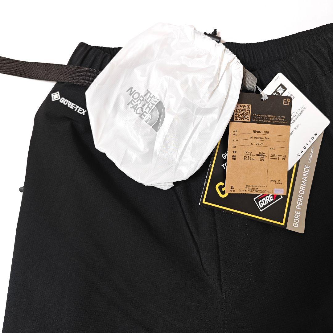 期間限定お試し価格期間限定お試し価格NORTH FACE レディース オール