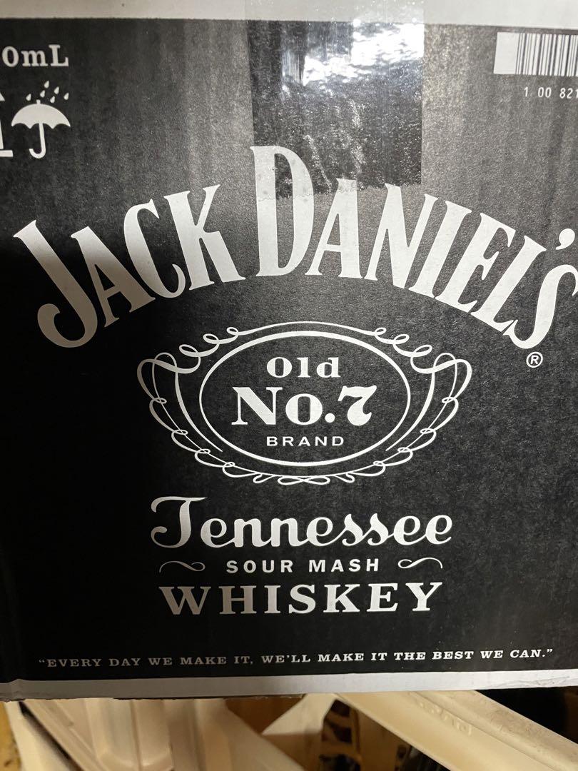 ジャックダニエル700ml12本