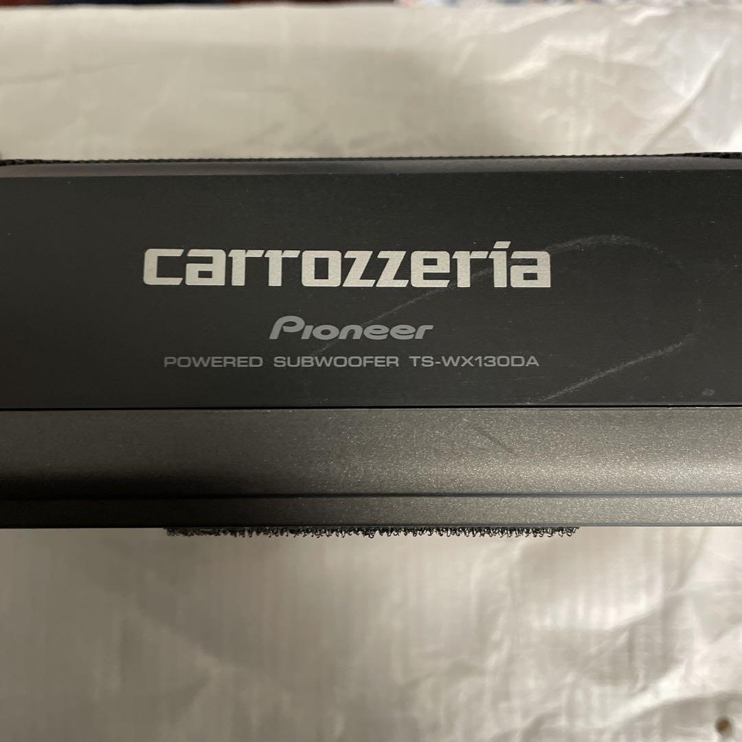 carrozzeria TS-WX130DA クラスDサブウーファー