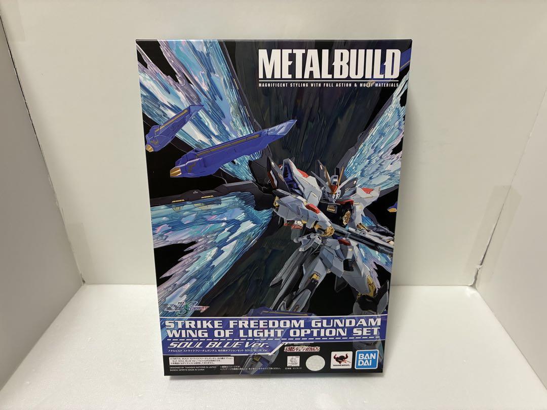 METAL BUILD ストライクフリーダム 光の翼SOUL BLUE Ver.
