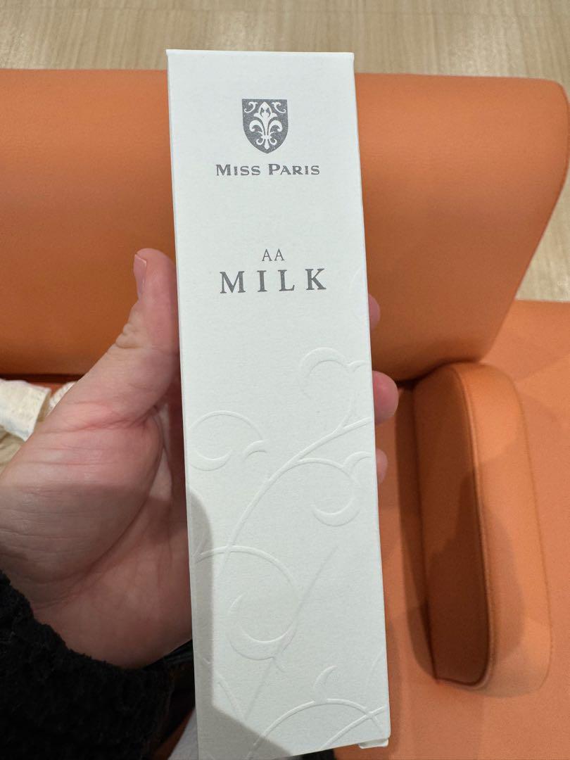 ミスパリ Miss Paris AA MILK 乳液 120mL 日本製 131_2_expand.jpg