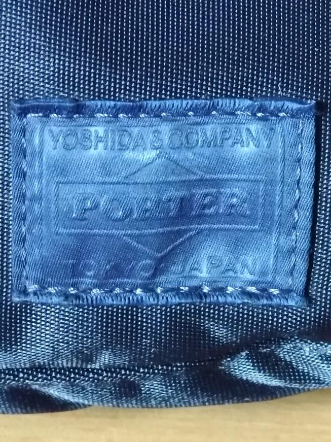 PORTER ウエストバッグ（822-06132）人気色：ネイビー【美品】