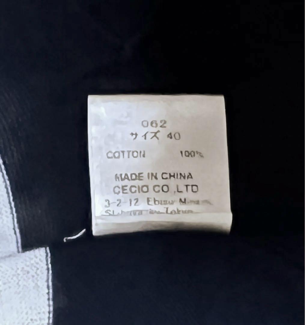 店内商品がすべてレジにて半額！！ カーディガン CECIO Un Line… セシオ(株) 薄手 40 綿100% レディース トップス