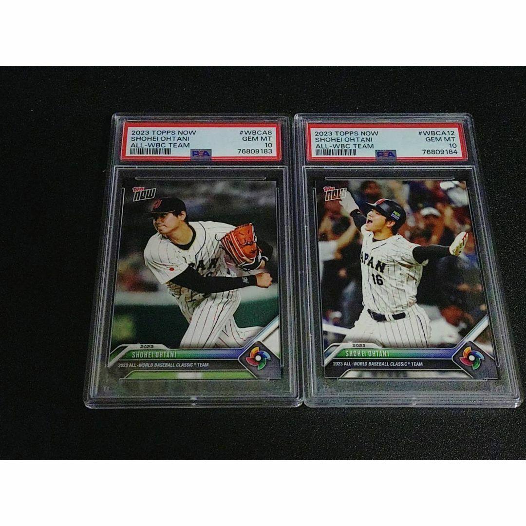 topps WBC 日本優勝　psa10 大谷翔平 PSA10 Topps Now 侍ジャパン 大谷翔平 WBC 希少 - メルカリ