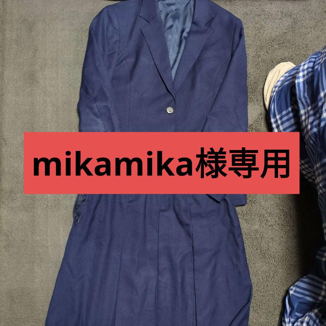 タカシマヤ ネイビー ブレザー上下