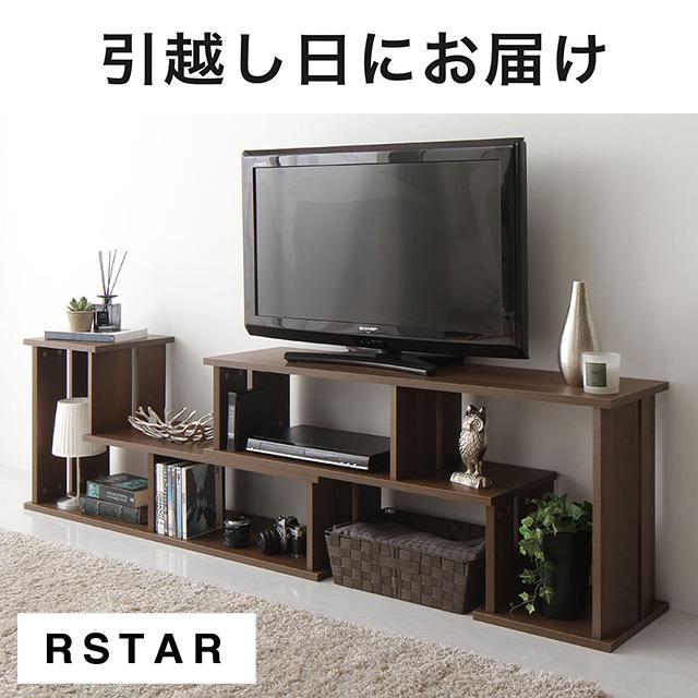 スーパーセール】 テレビ台 テレビボード ~65V型対応 コーナー ダークブラウン - リビング収納 - www.smithsfalls.ca スーパーセール】 テレビ台 テレビボード ~65V型対応 コーナー ダークブラウン - リビング収納 - www.smithsfalls.ca