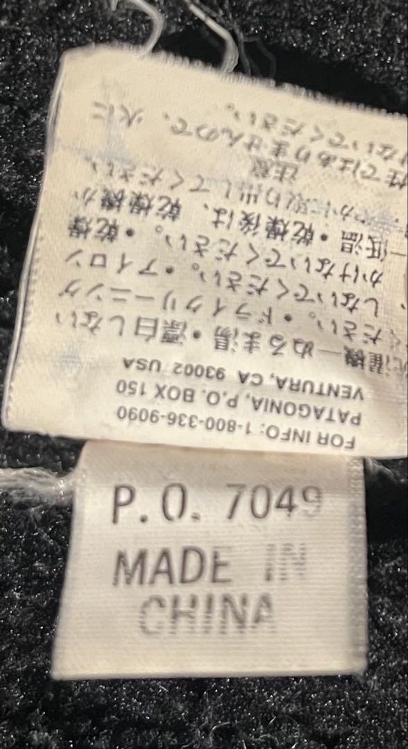 patagonia インファーノジャケット L F9 ブルーパープル