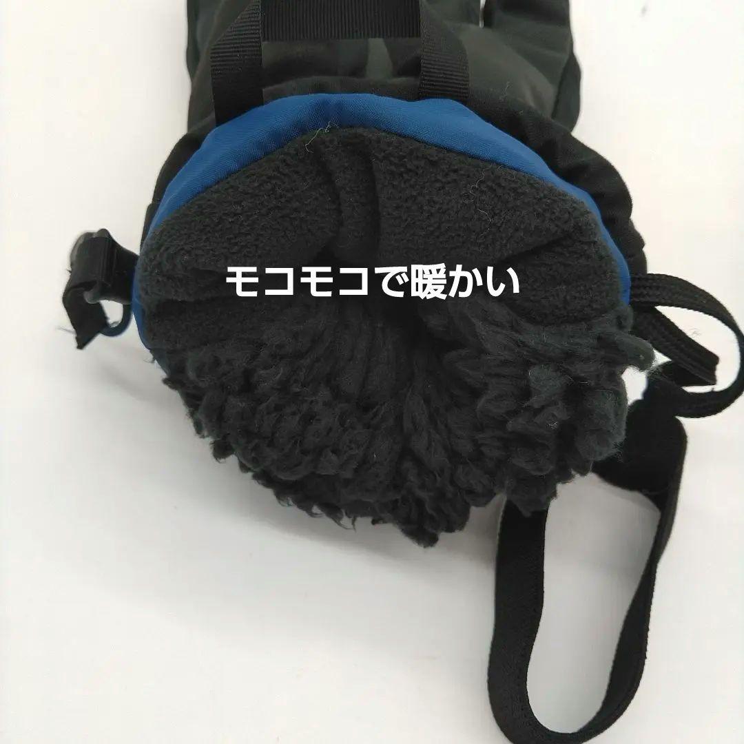 ほぼ新品　マウンテンハードウェア　ゴアテックス　スマホ対応　グローブ　手袋　Ｍ