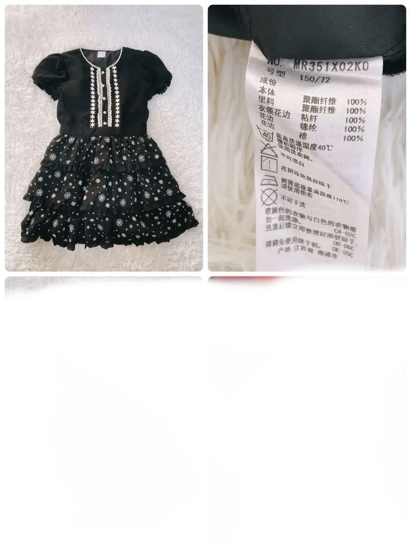 まとめ売り アクシーズファム キッズ ワンピース トップス