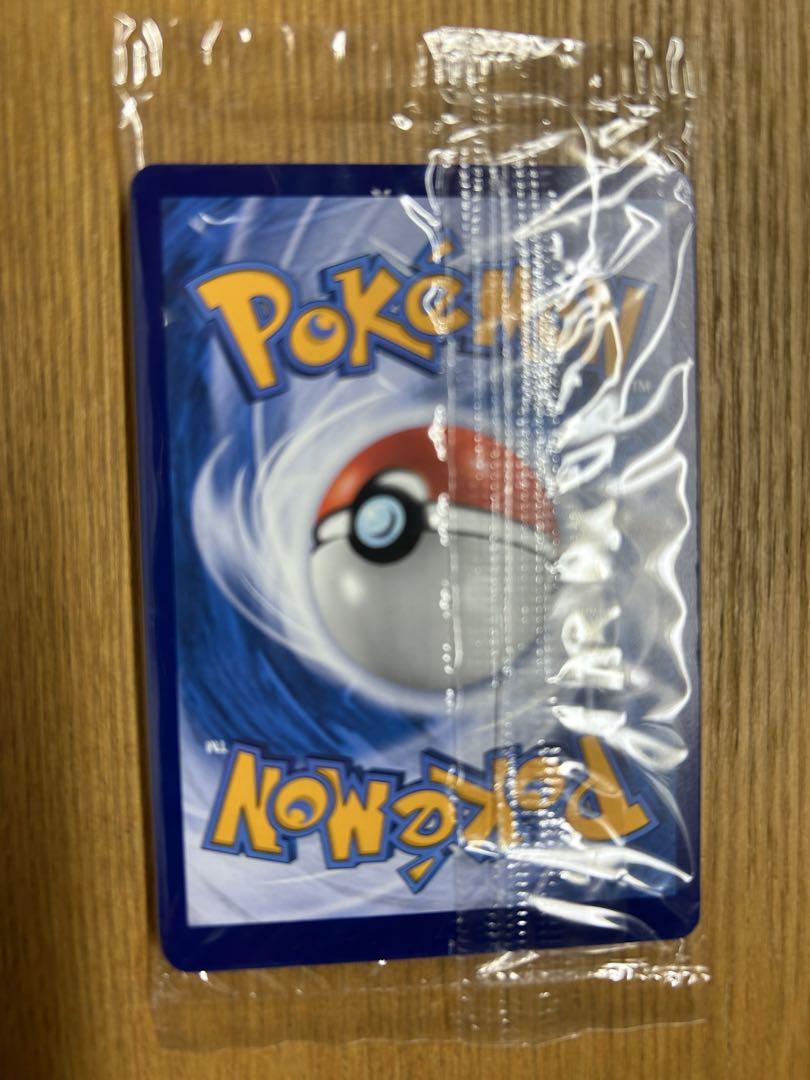 ポケモンカード　WCS2024 パラダイスリゾート　限定品