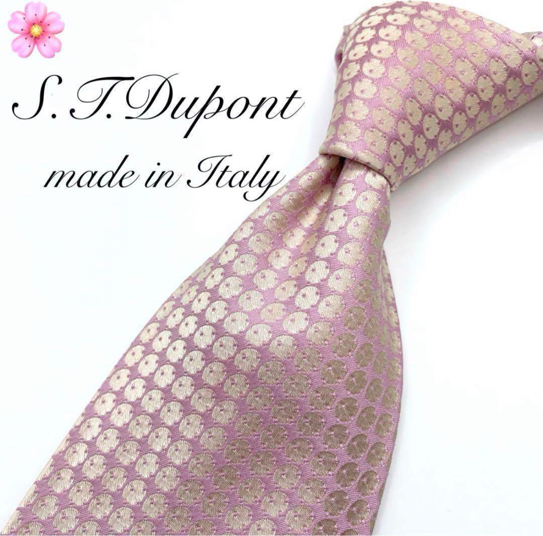【大特価】S.T.Dupont ネクタイ 総柄 ドット ピンク 桃 光沢