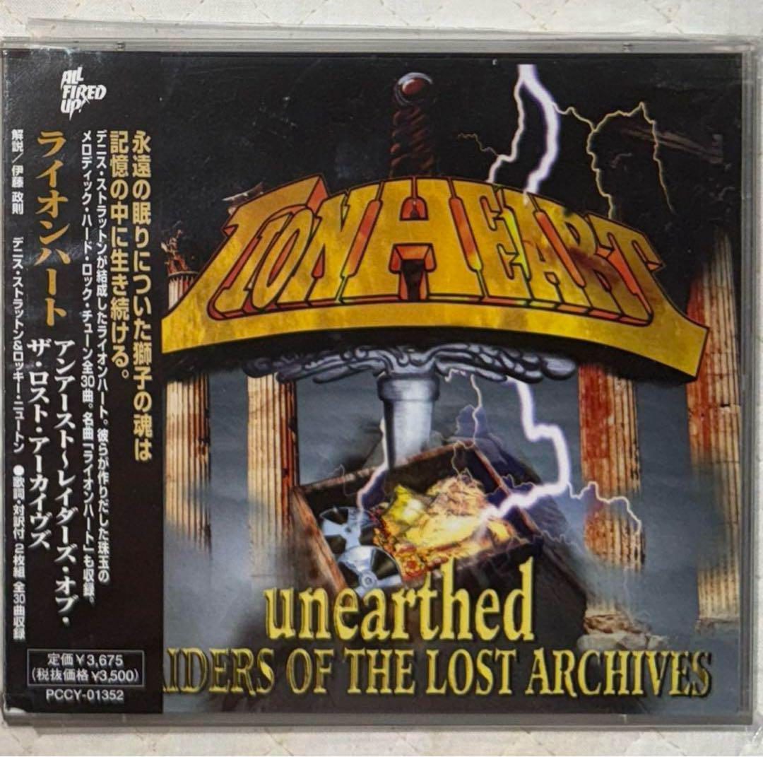 2CD！ライオンハート/アンアースド~レイダーズ・オブ・ザ・ロスト・アーカイヴズ 2CD！ライオンハート/アンアースド~レイダーズ・オブ・ザ