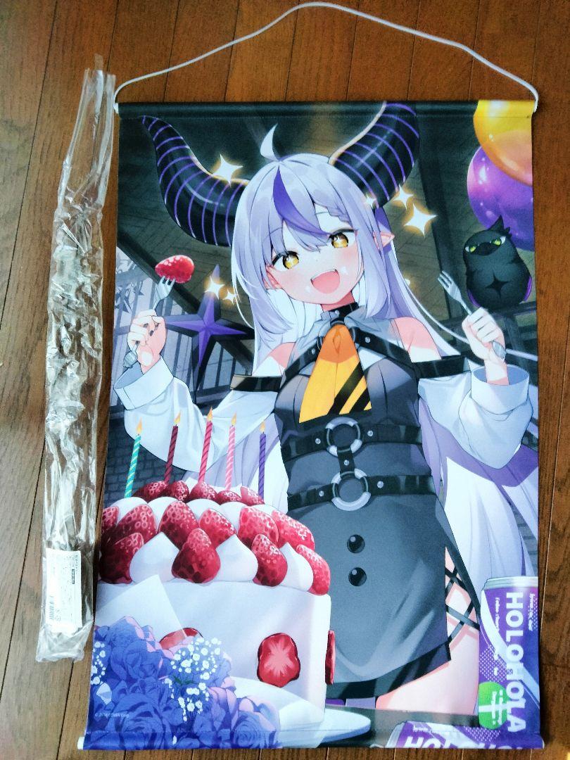 ホロライブ　タペストリー　まとめ売り　セット　hololive　B2 A2