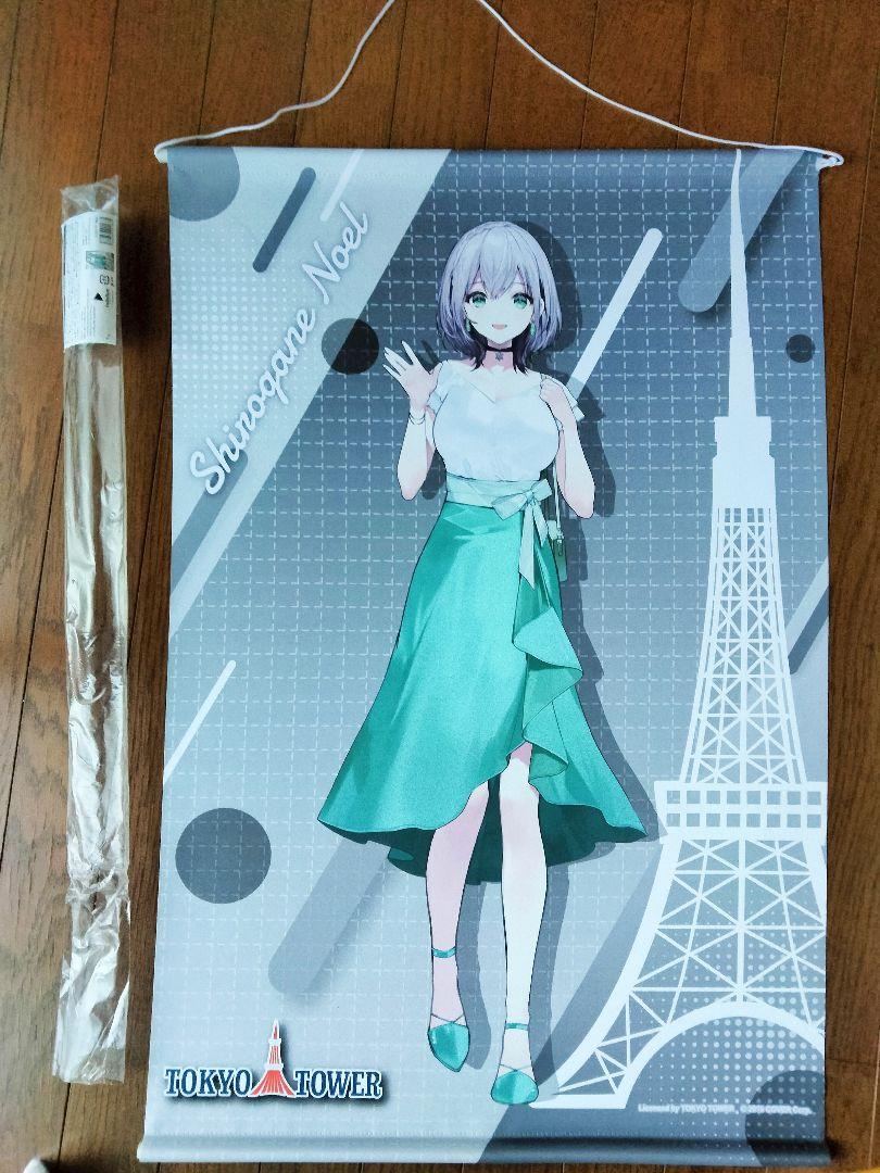 ホロライブ　タペストリー　まとめ売り　セット　hololive　B2 A2