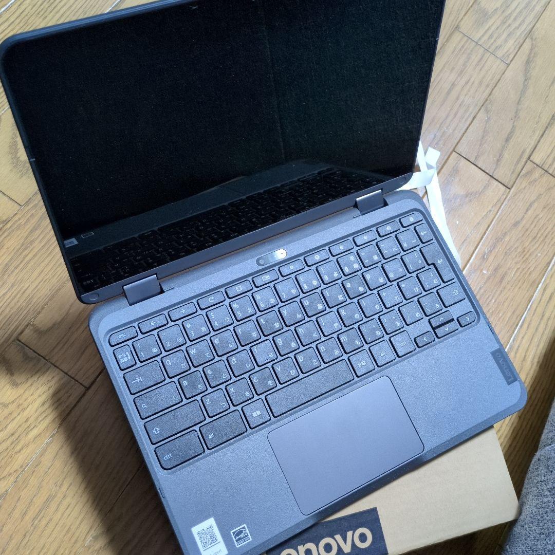 Lenovo