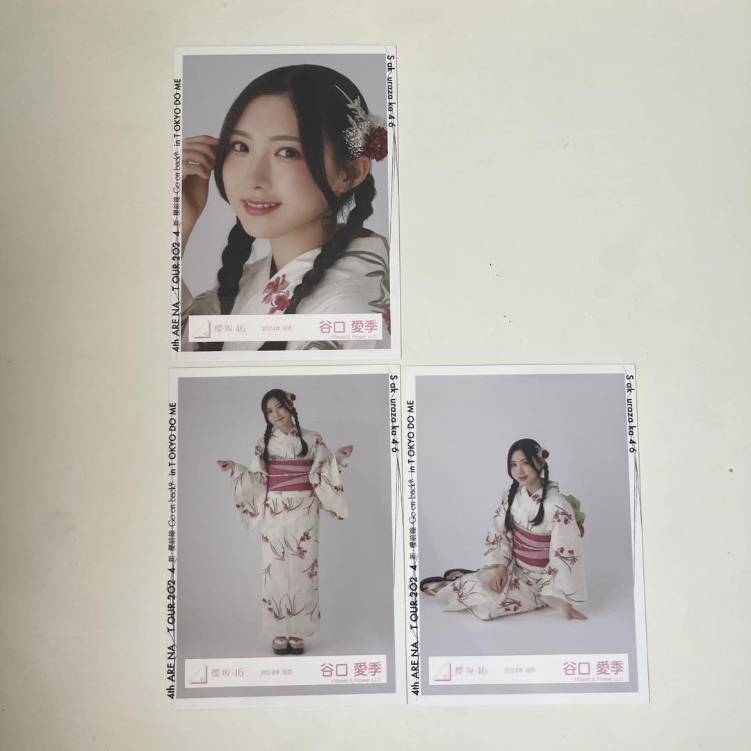 谷口愛季直筆サイン入り生写真 - メルカリ