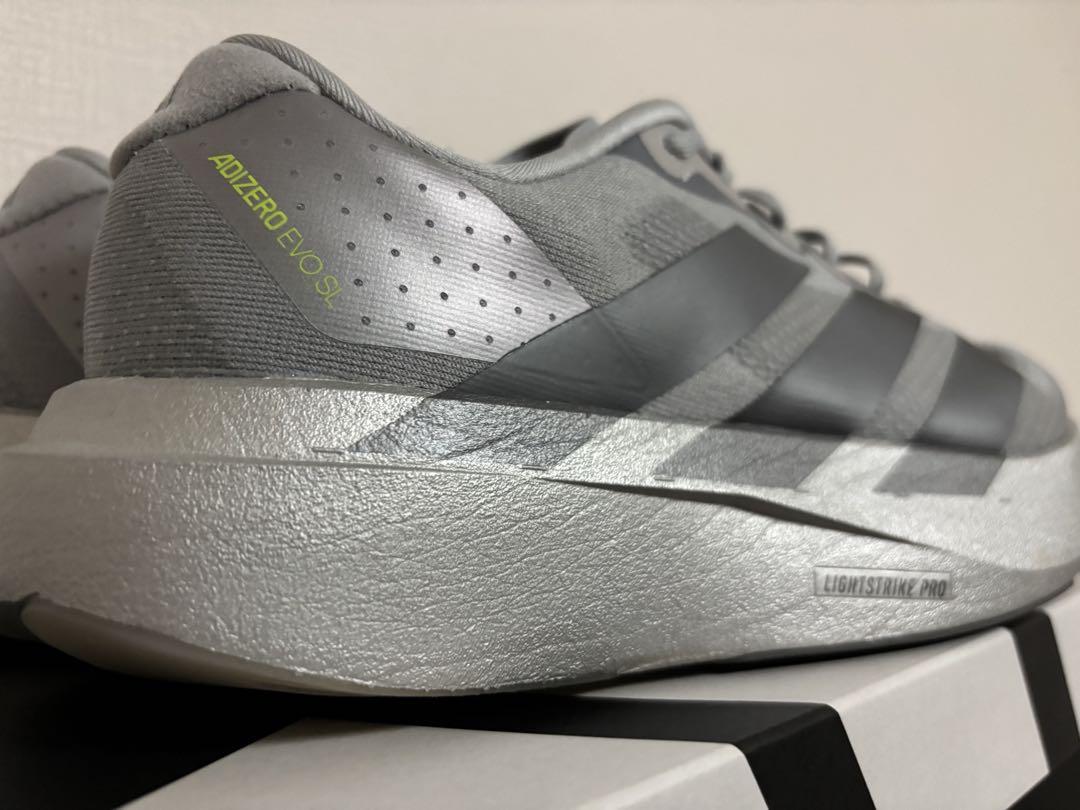 adidas Adizero EVO SL Shoes - Silver | Free Shipping with