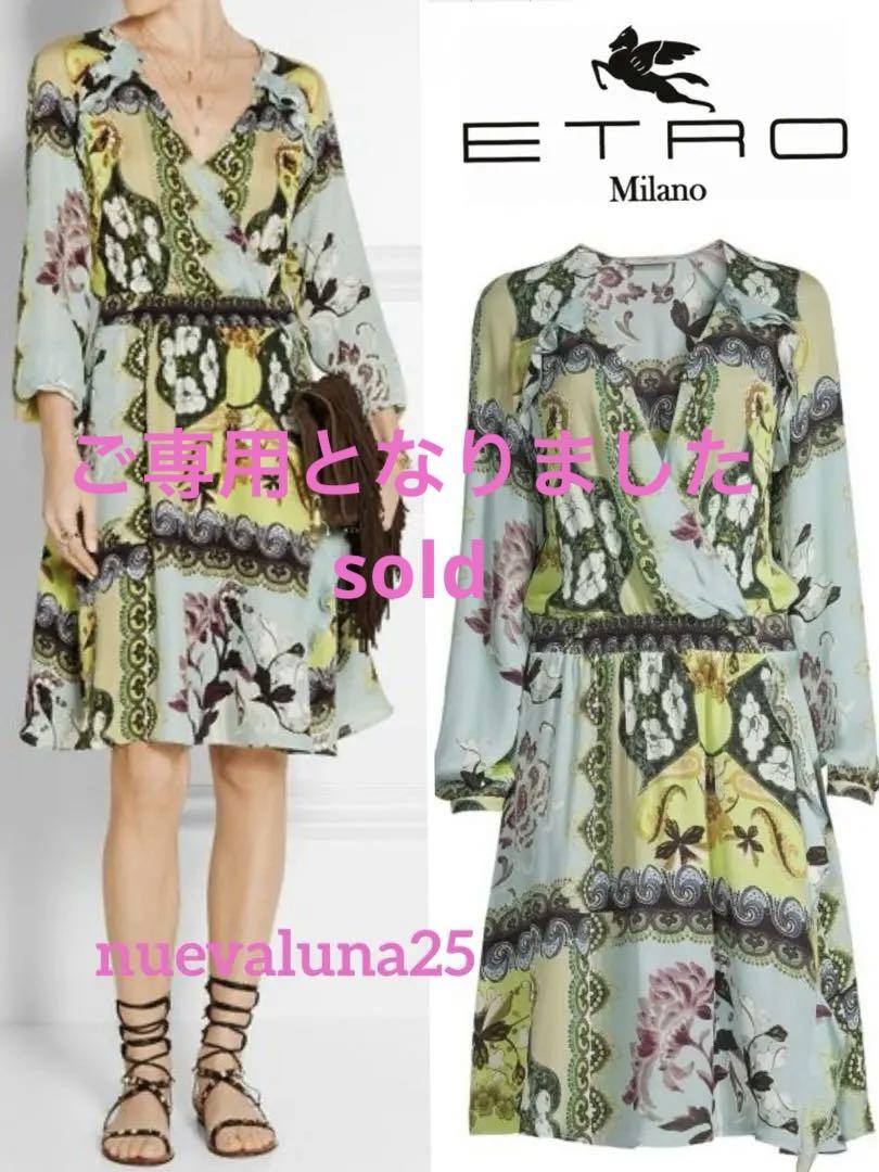 格安セール☆ETRO エトロ 洗練 プレシャス 春色 シルク 美人 品格 ドレス