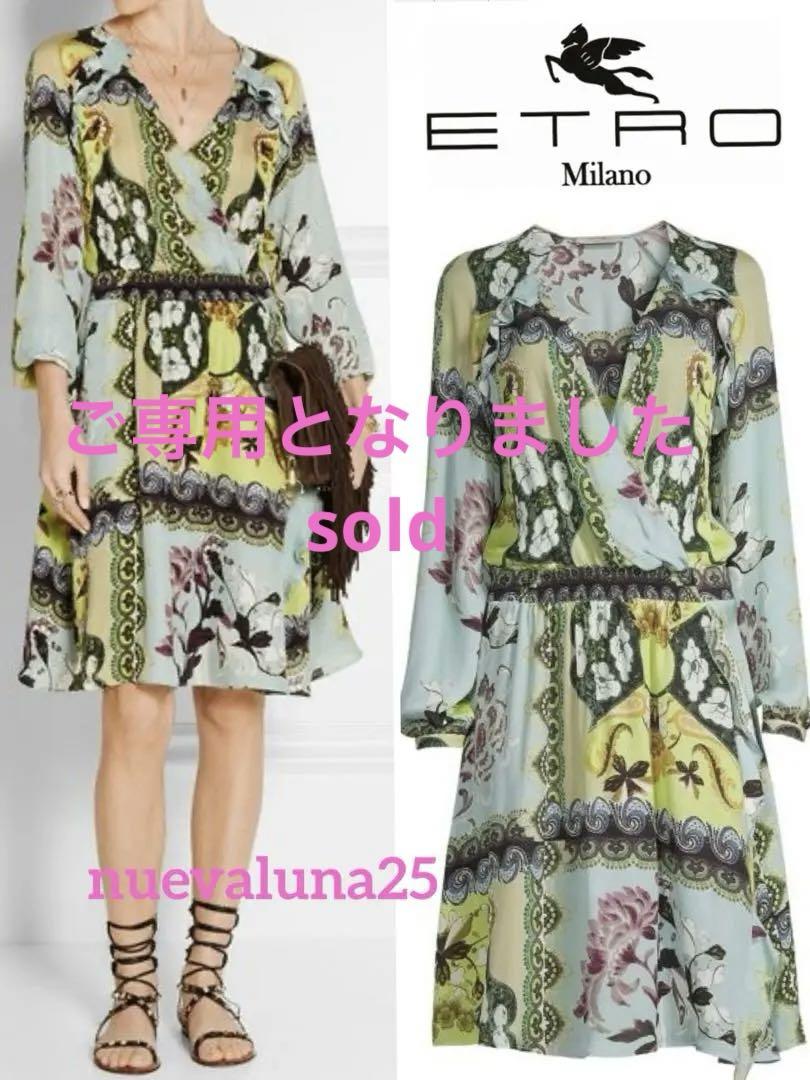 ご専用となりました☆極美品 ETRO エトロ 春 初夏 シルク 美人 ドレスドルチェアンドガッバーナ