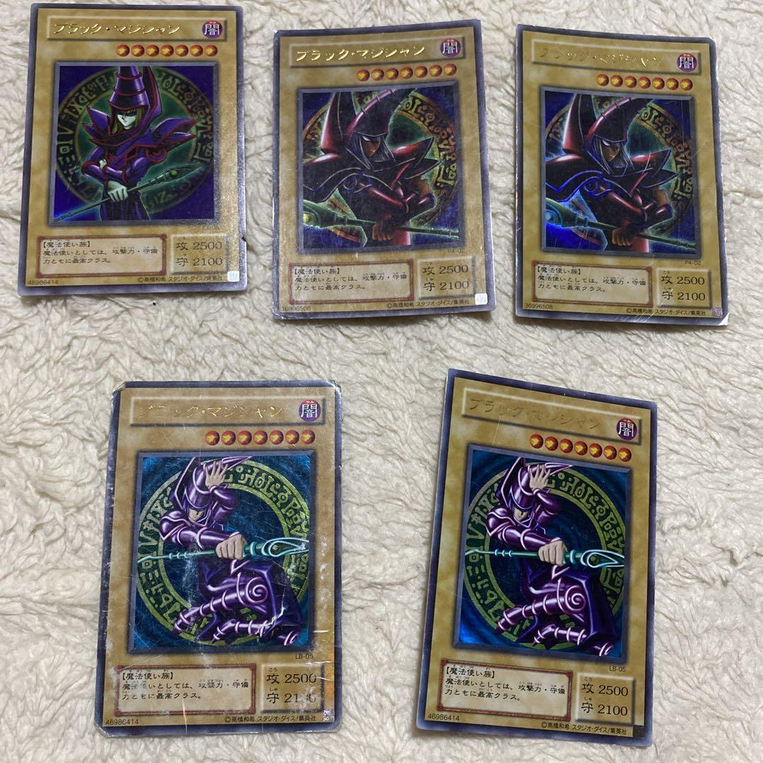 遊戯王引退品