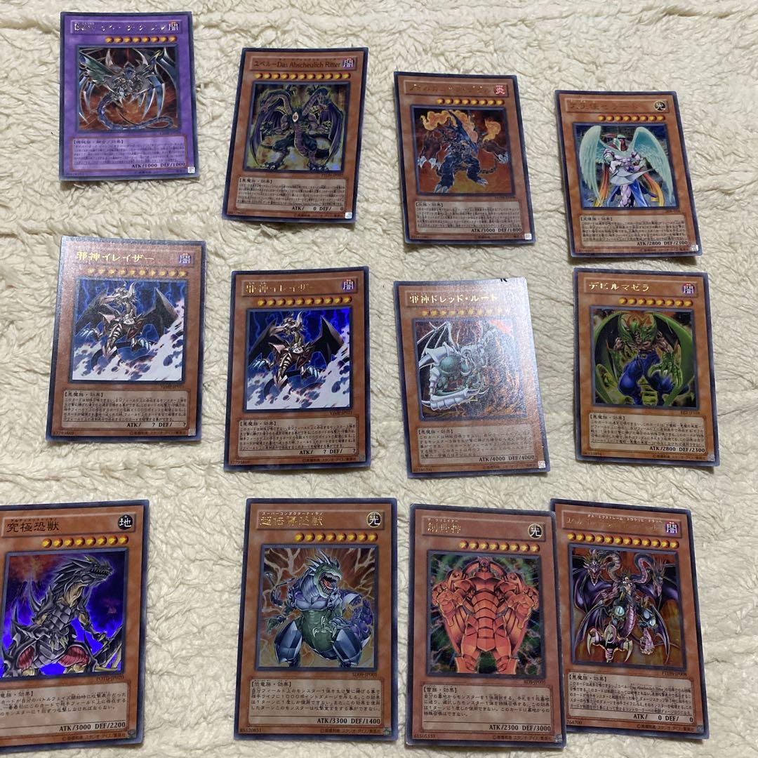 遊戯王引退品