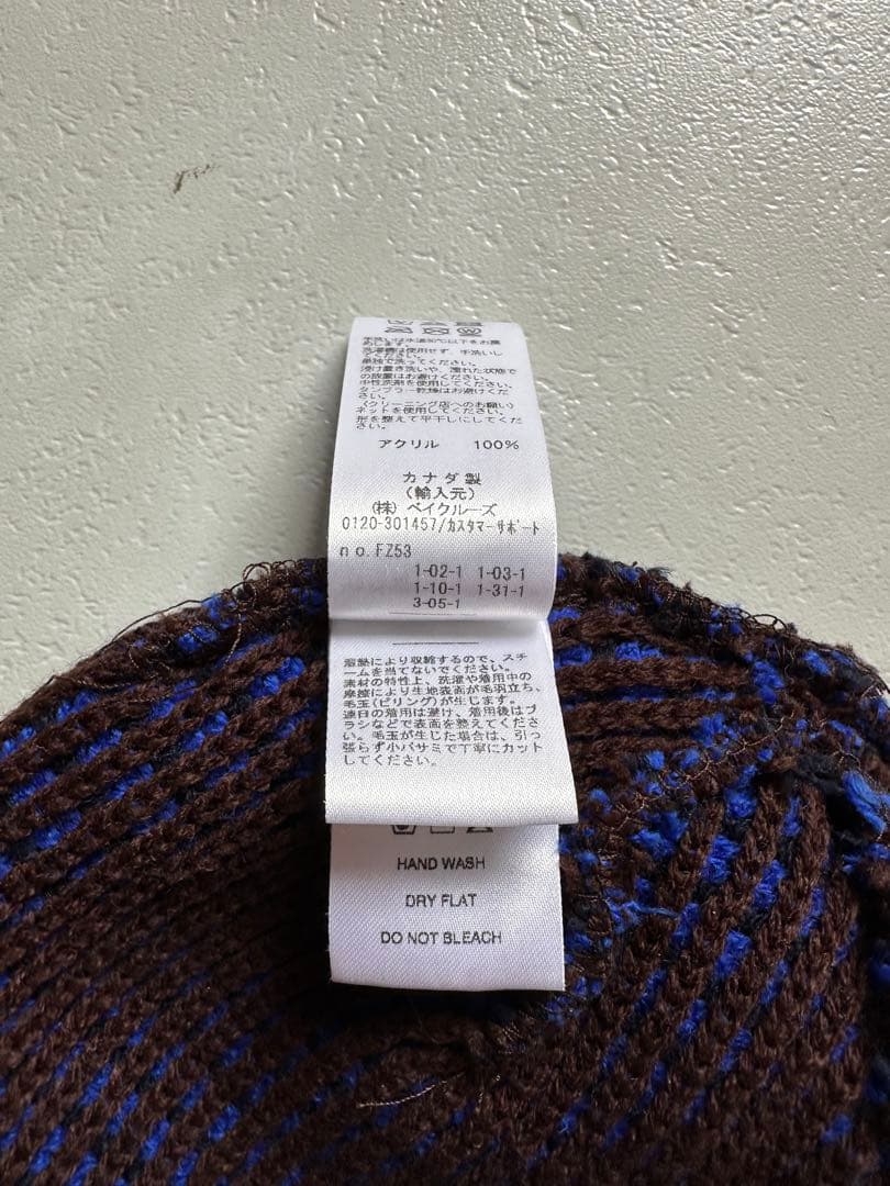 【完売品】Noahビーニー