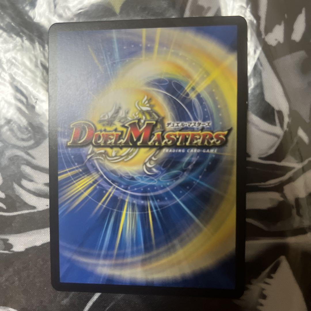 コッコ武ルピア コッコ・武・ルピア 金 ②