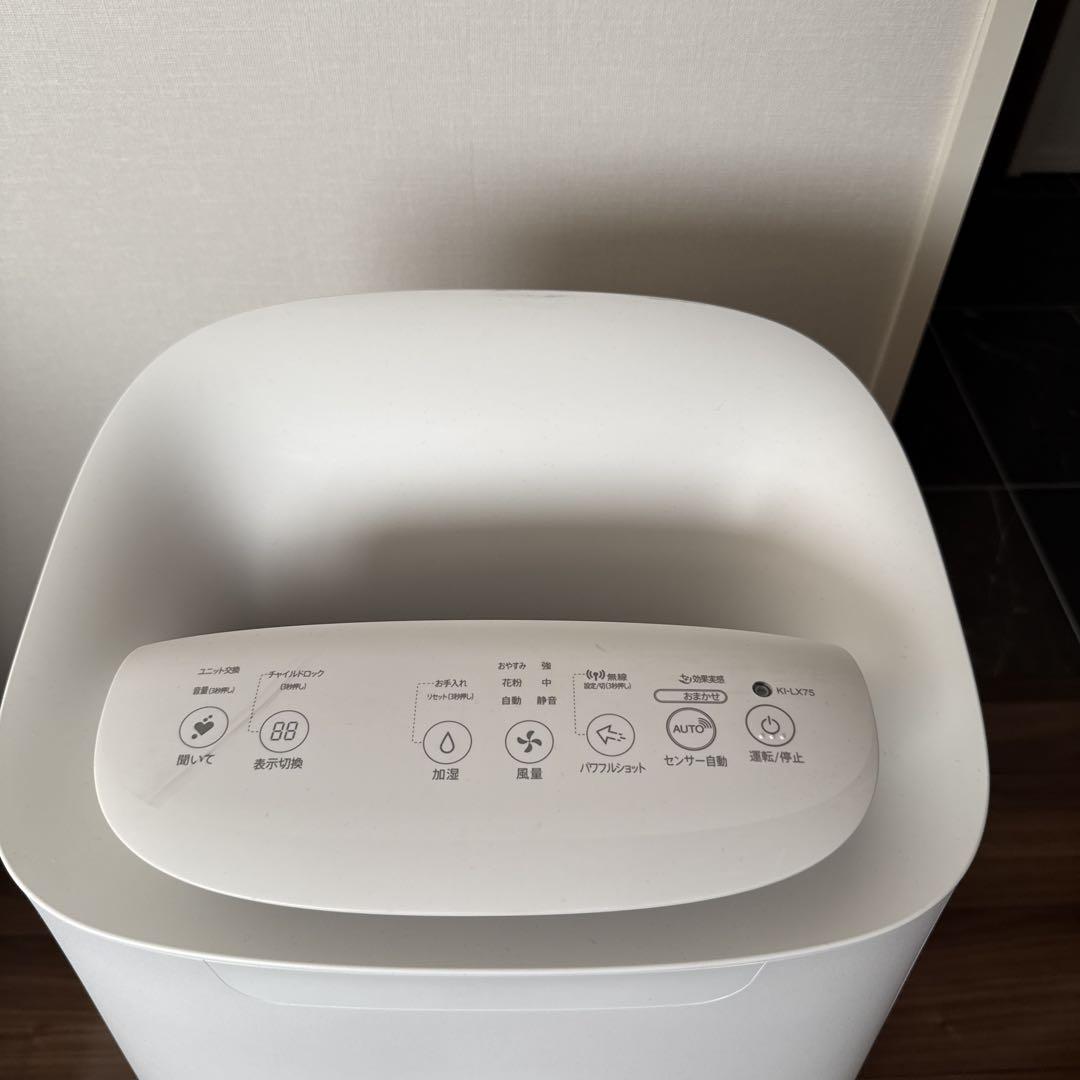 SHARP 加湿空気清浄機　2021年製　KI-LX75-W（説明書あり）