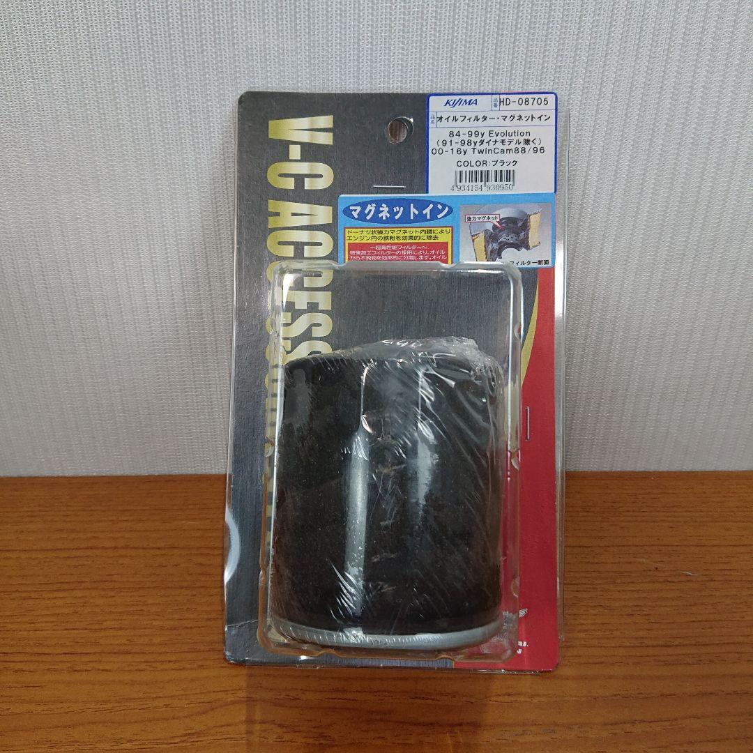 a338ハーレー  スポーツスター エンジンオイル オイルフィルター セット