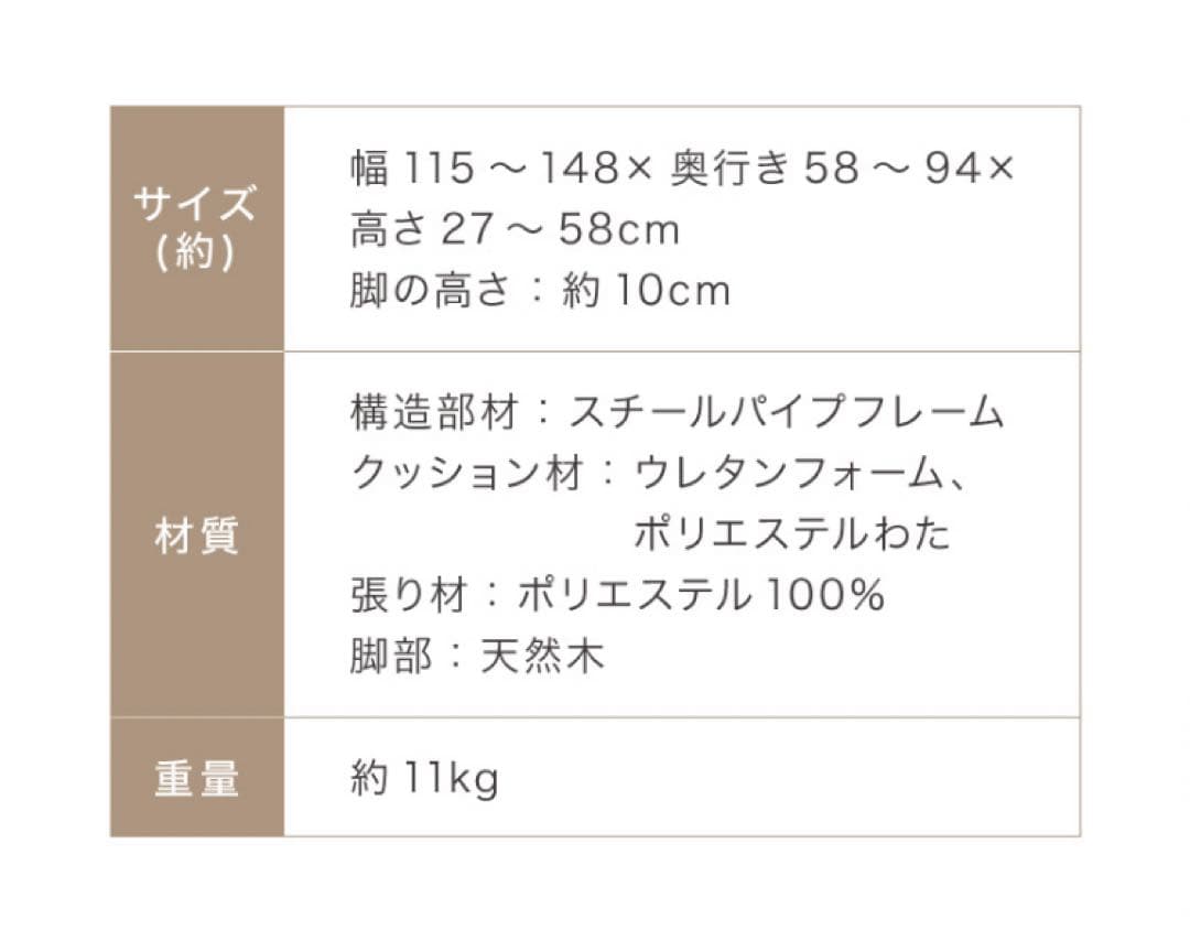 新品　ソファ　リクライニングソファ　2人掛け　フロアソファ　ベロアピンク