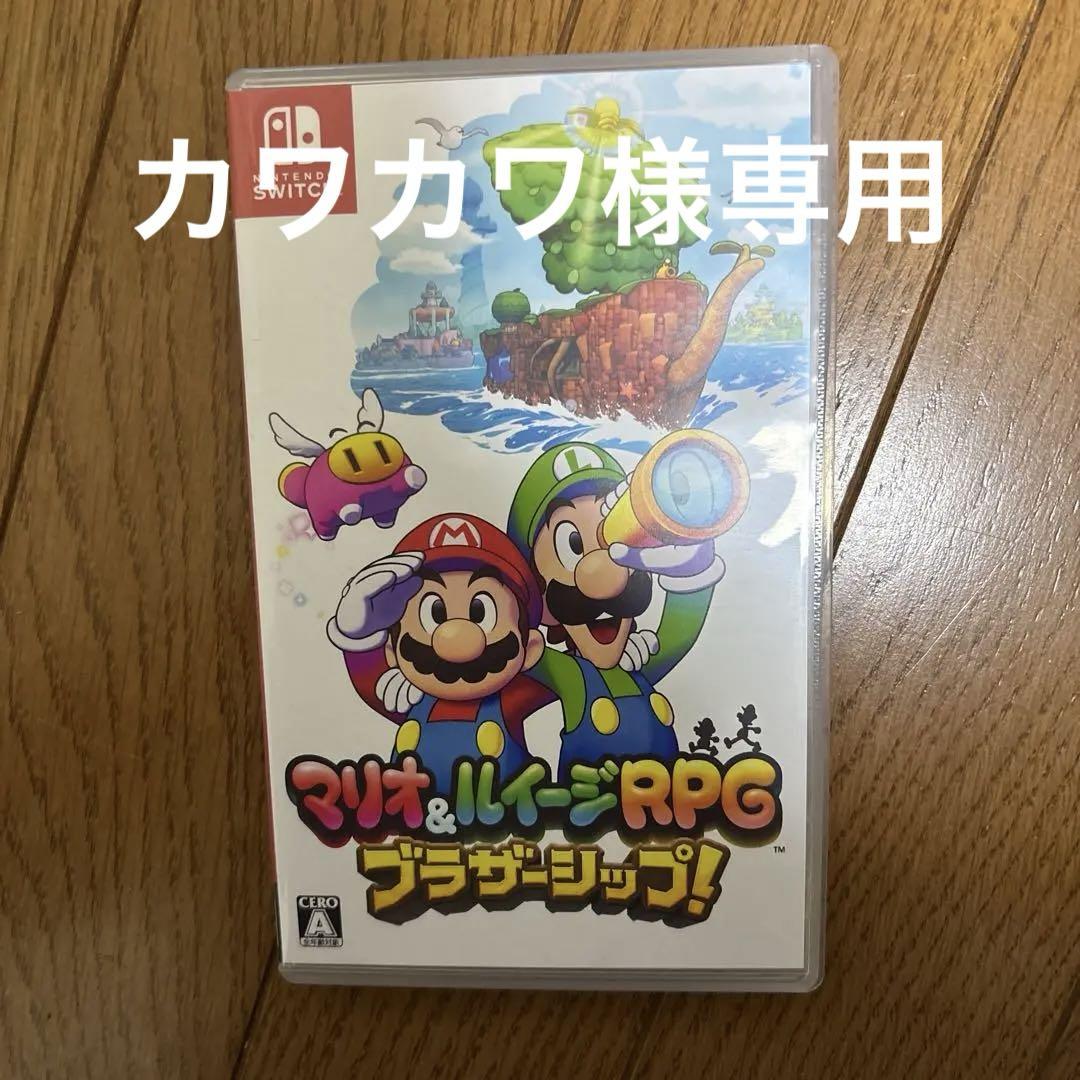 新 発売ゲーム・おもちゃ・グッズ - Switch マリオ&ルイージRPG