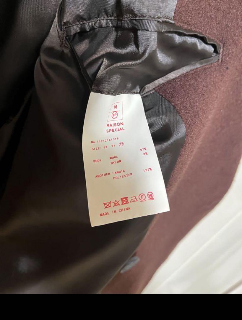 【定価35,200円・80%OFF】MAISON SPECIALメルトンPコート