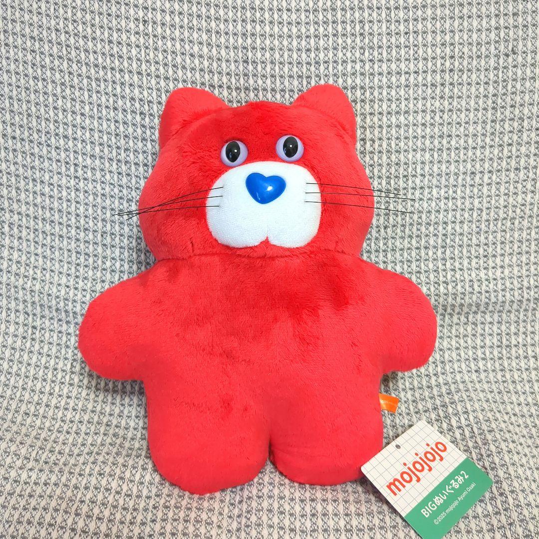 OUTLET SALE- 訳あり品など大放出 mojojojo モジョジョジョ メルカリ - ねこ BIGぬいぐるみ2 ぬいぐるみ