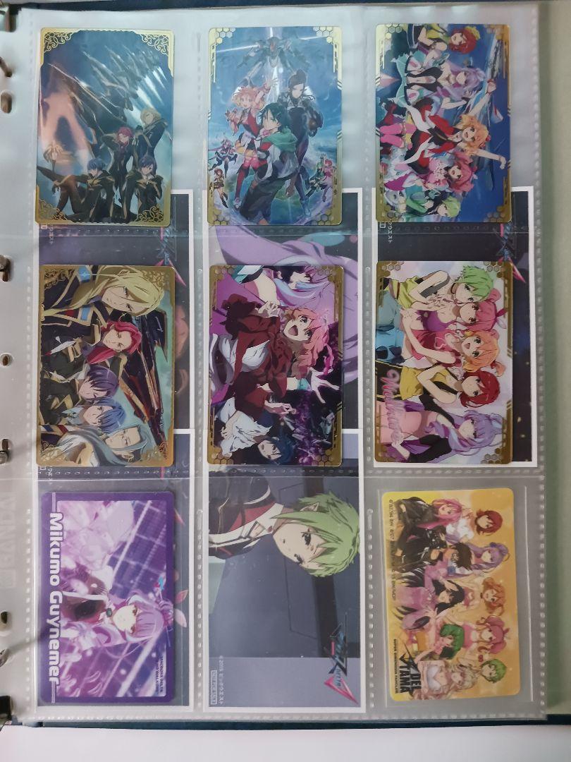 F Δコンプリート