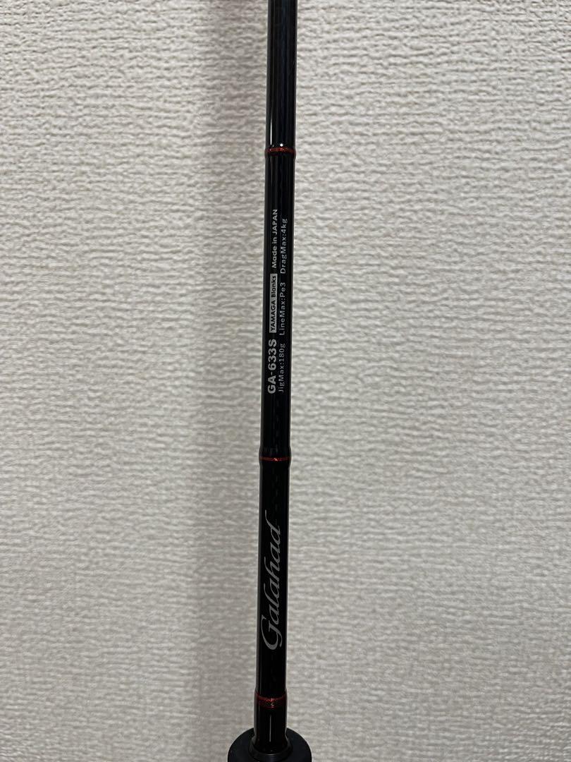 ロッド YAMAGA Blanks Galahad 633s