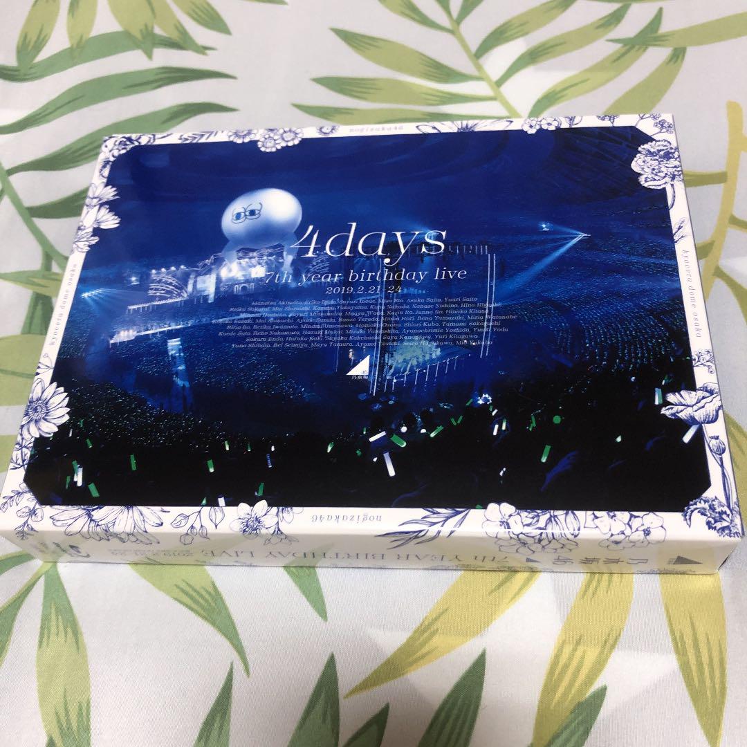 乃木坂46/7th YEAR BIRTHDAY LIVE DAY1・DAY2・… 乃木坂46/7th YEAR BIRTHDAY LIVE DAY1・DAY2・…