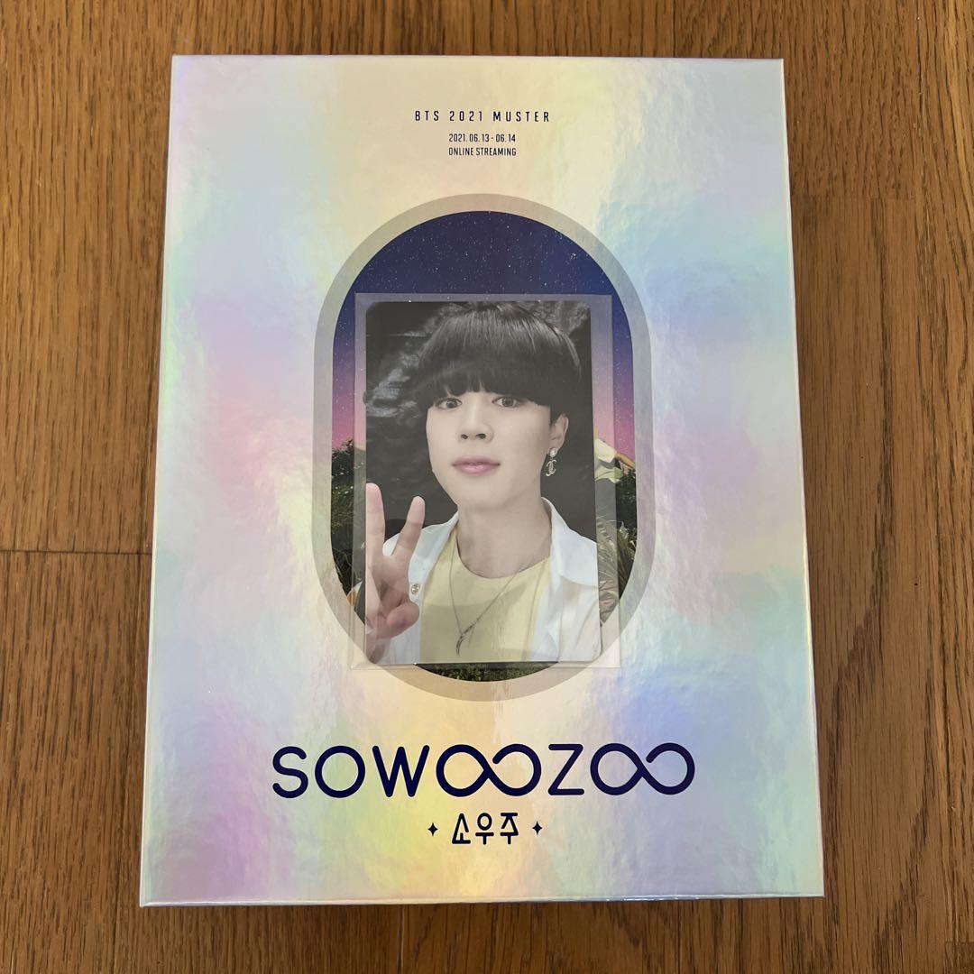 BTS Blu-ray 2021 MUSTER SOWOOZOO