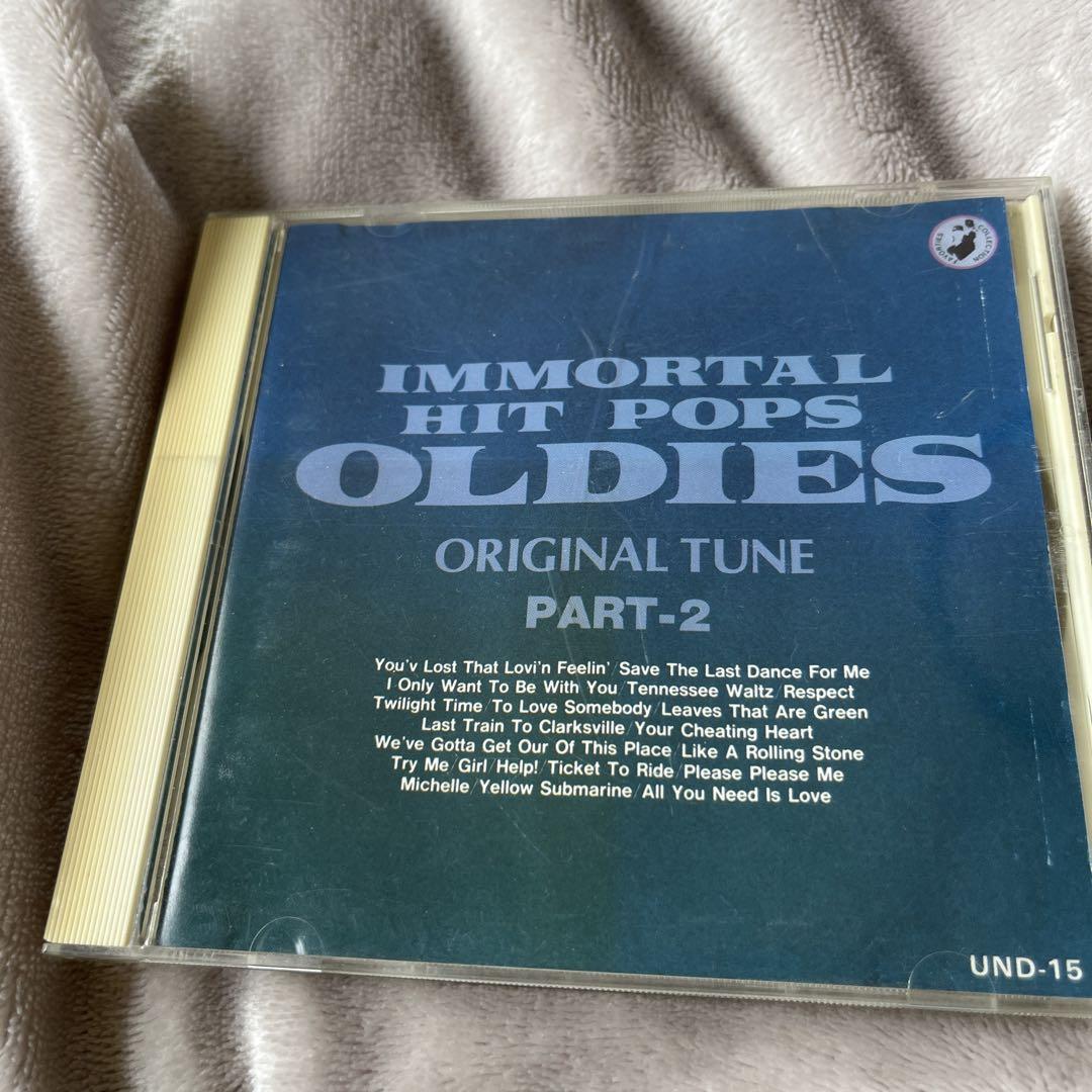 IMMORTAL HIT POPS OLDIES PART-2 - メルカリ