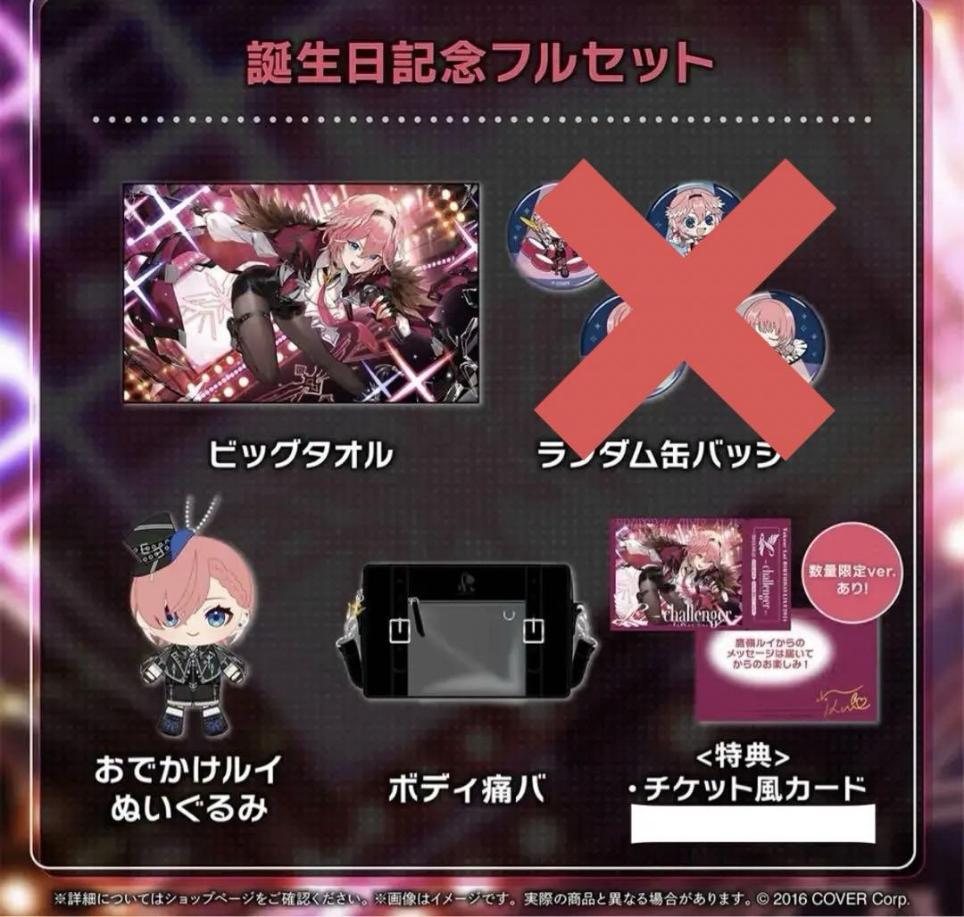 数量