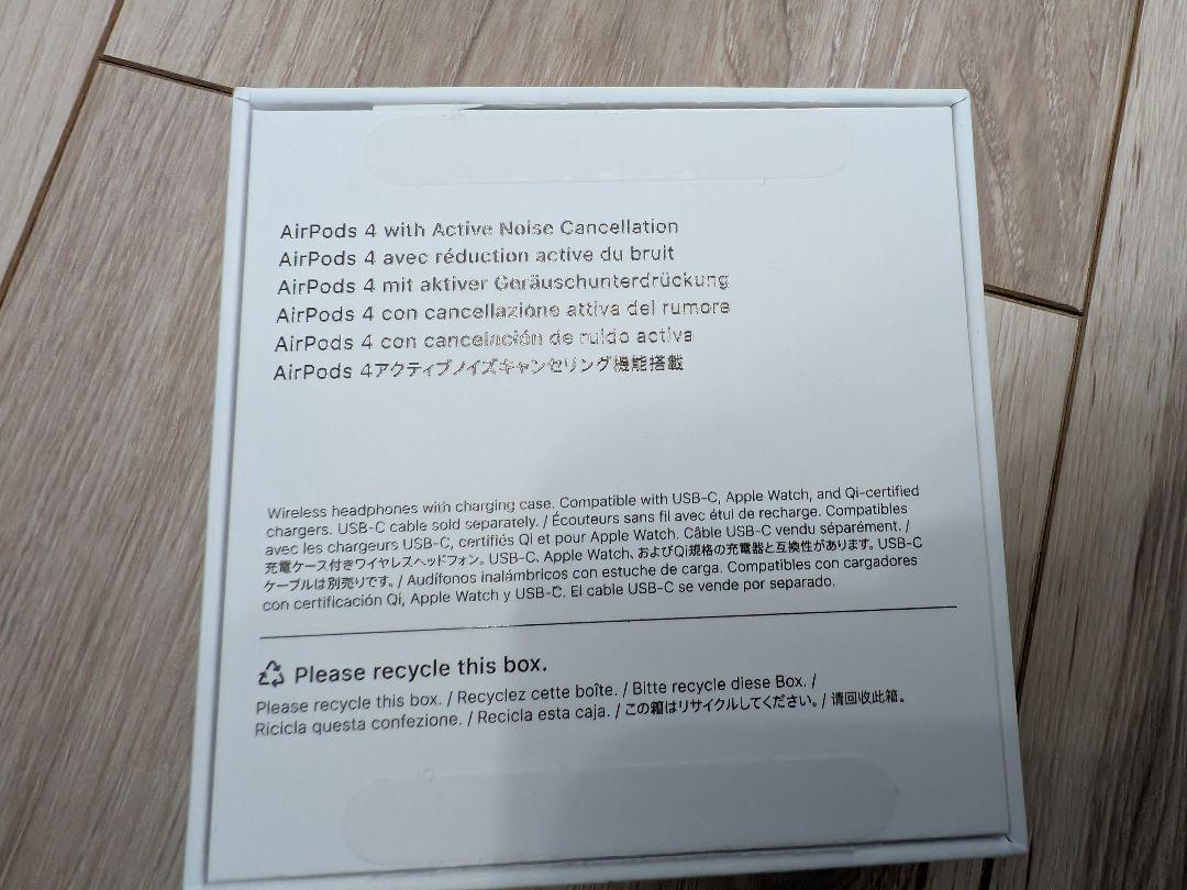 Airpods4 ノイズキャンセリング MXP93J/A