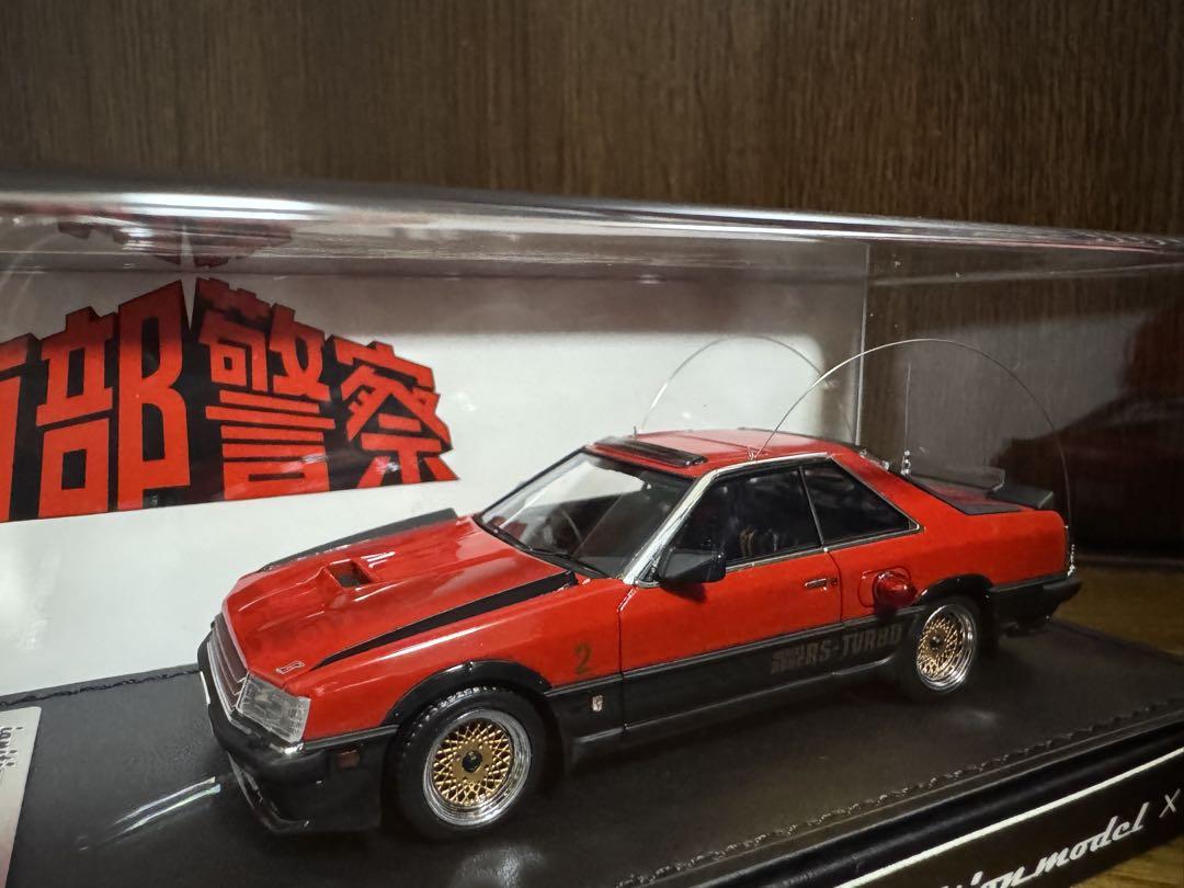 西部警察 スカイライン マシン RS-2 イグニッションモデル×トミーテック