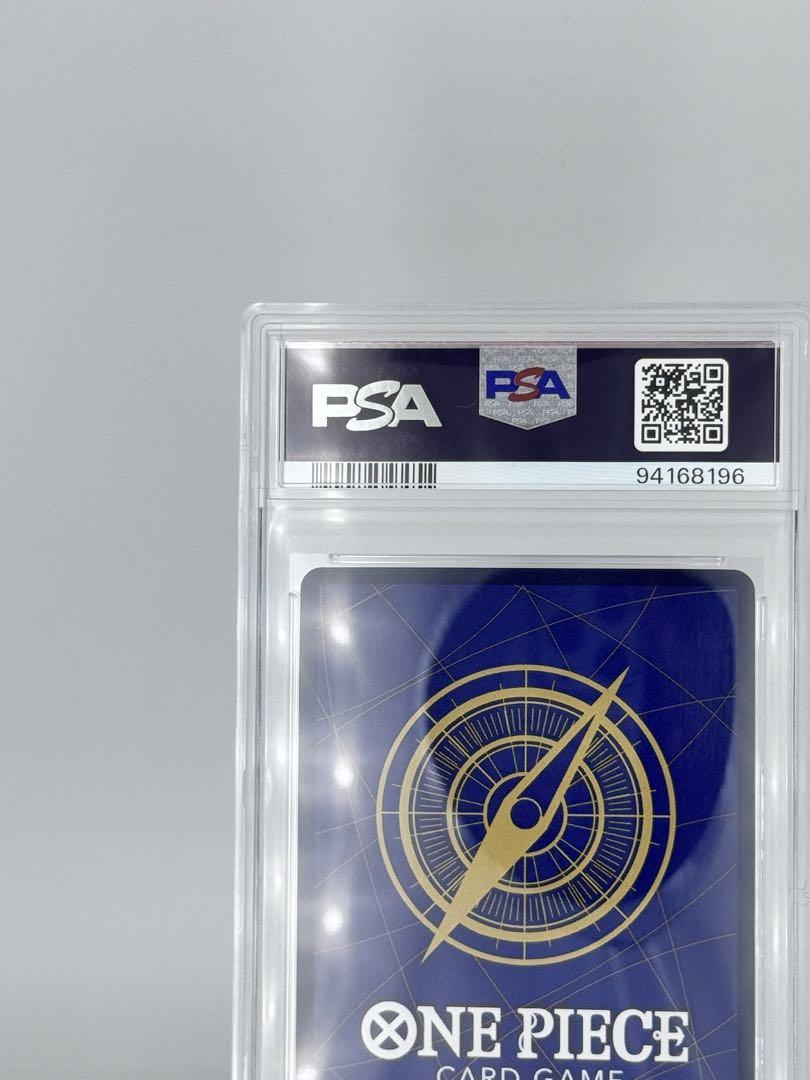 PSA10 ワンピース　海外チャンピオンシップ　ルフィ　2023