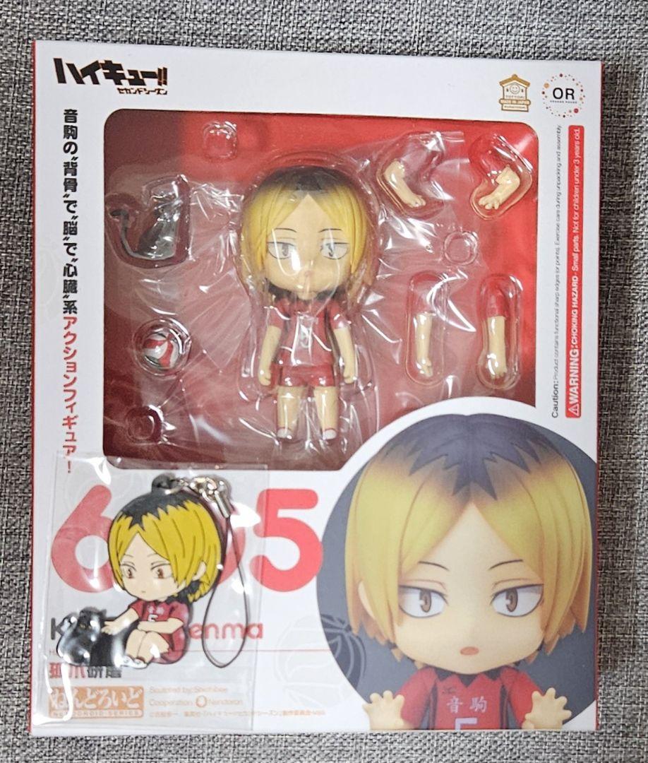 ハイキュー!!　ねんどろいど　孤爪研磨　グッスマ特典付き