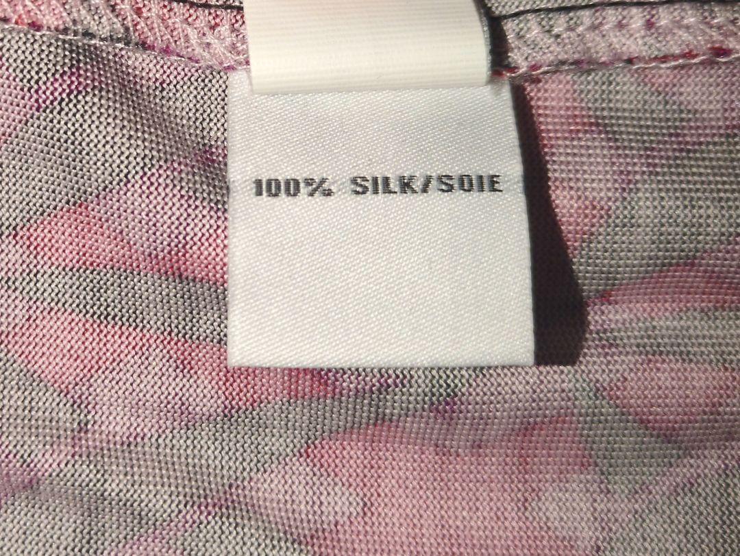 Diane Von Furstenberg 　4-14